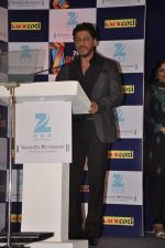 Shahrukh Khan promotes ZEE Awards in J W Marriott, Mumbai on 9th Jan 2014